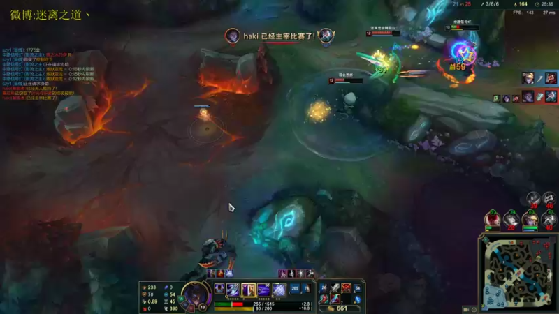 【2021-10-17 16点场】迷离之道丶：迷离劫:峡谷之巅