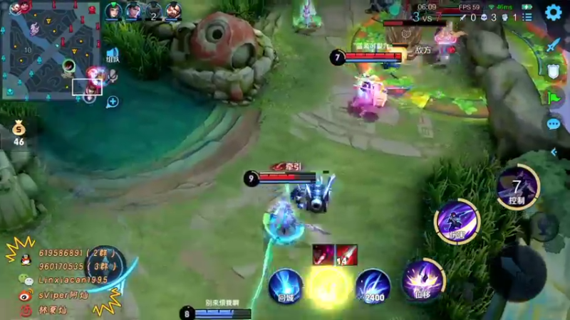 【2021-10-17 02点场】sViper丶阿灿：阿灿：晚上好，不好也行