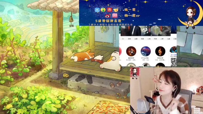 【2021-10-16 21点场】杨一歌：杨一歌：我唱的太好你别皱眉11258