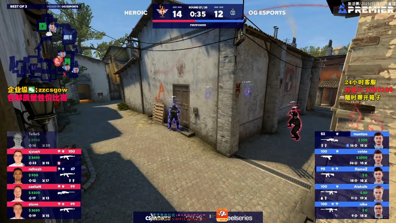 【CS:GO】CSGO解说伟伟的精彩时刻 20211017 22点场