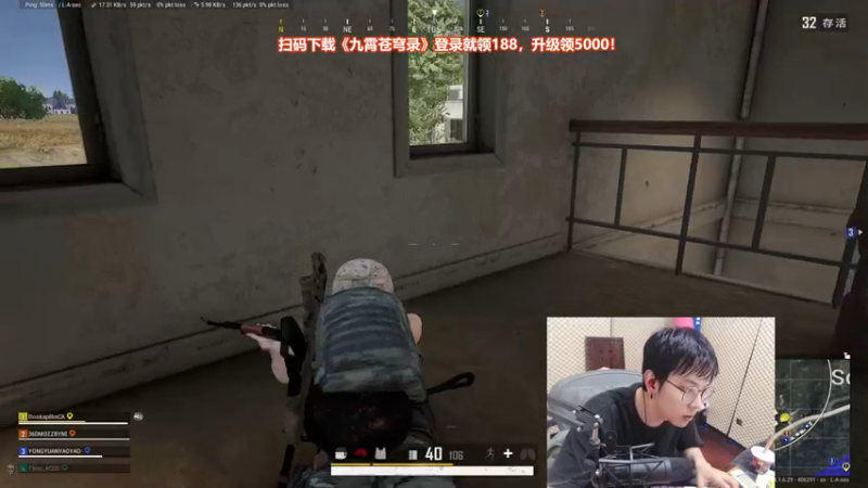 【2021-10-16 22点场】陈死狗cnh：双倍亲密度四倍上限！你知道高人在此嘛？