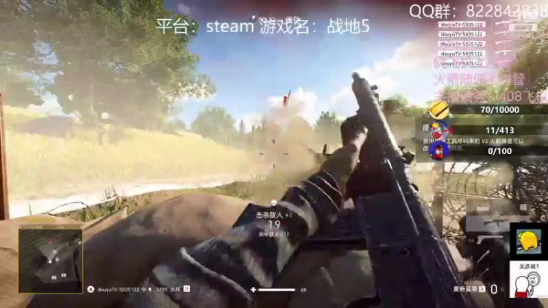 【2021-10-14 05点场】伟大的教父先生：战地五：赶紧上车！