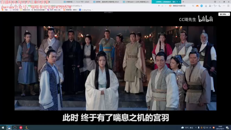 【2021-10-17 10点场】杀神丶晴空：早上好！今天峡谷之巅宗师冲王者！