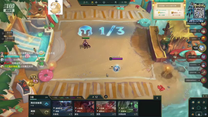 【2021-10-17 14点场】正经人令北：【令北】快乐的直播生活DAY31