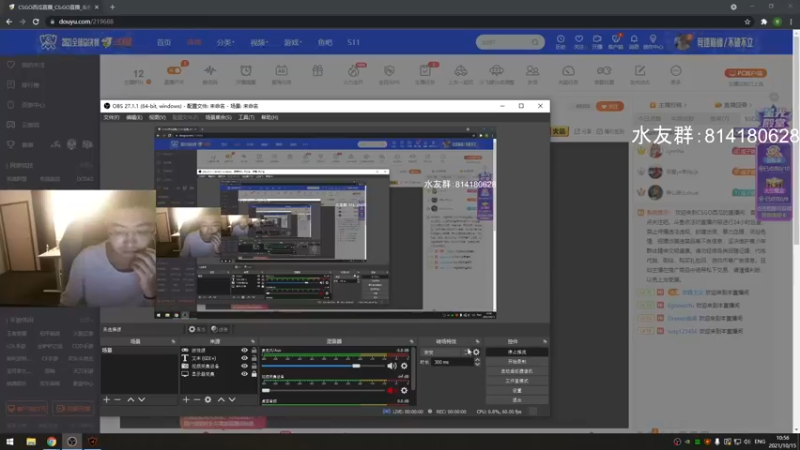 【2021-10-15 16点场】CSGO西瓜：西瓜：欧洲day10