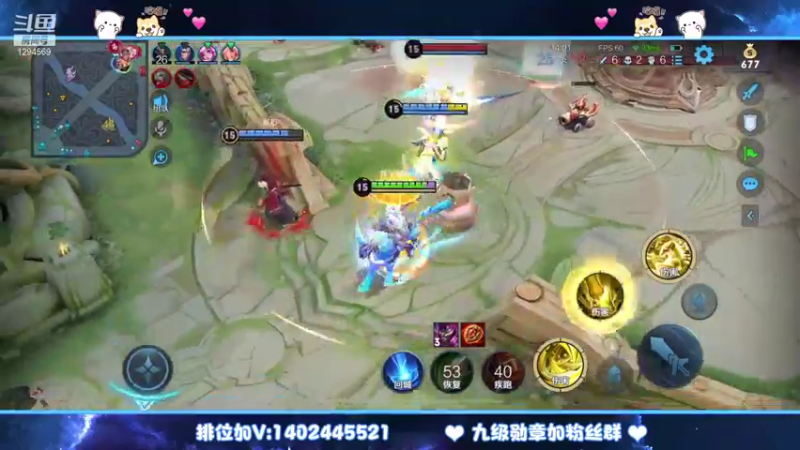 【2021-10-17 10点场】毕竟是柚子：国服艾琳阿离秀time
