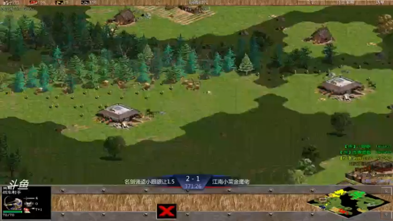 【2021-10-16 23点场】西毒的直播间：毒哥教你打罗马555