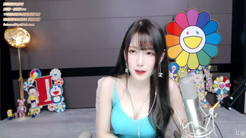 腐团儿_2021_10_12_直播录像