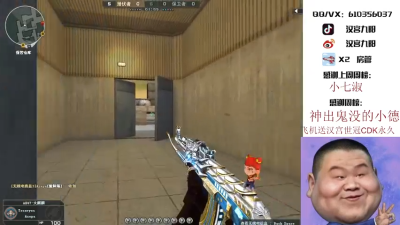 【2021-10-15 21点场】汉宫九阳：帮打排位/秒上号/送上车卷甜蜜双排。