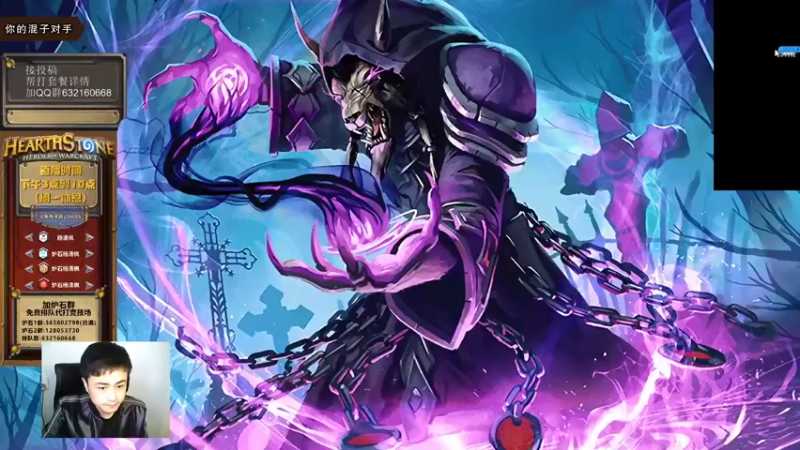 【2021-10-16 15点场】杨清枫：一个月30多个12胜的主播 现场吹牛！