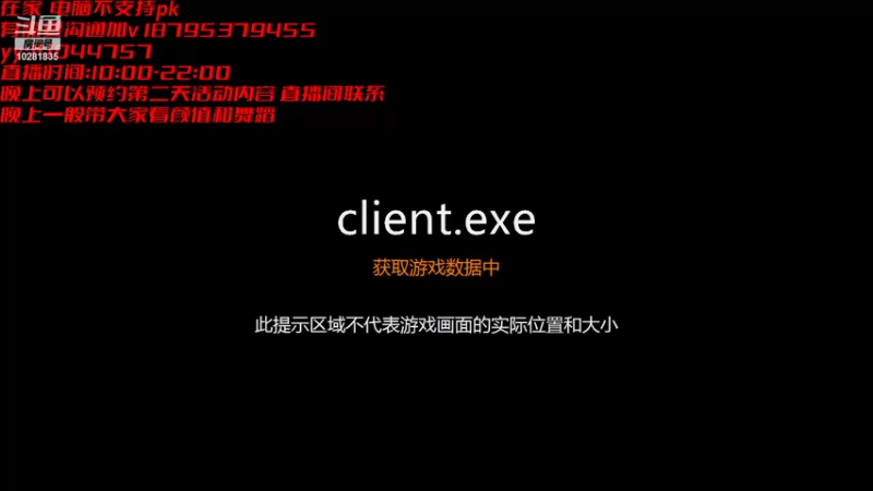 【2021-10-16 01点场】容齐哥哥：新手导师 pk战术大师