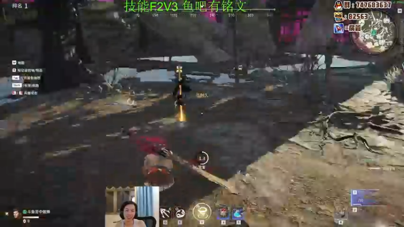 【2021-10-15 23点场】苦中做辣：天人榜前十沙暴阔刀哥