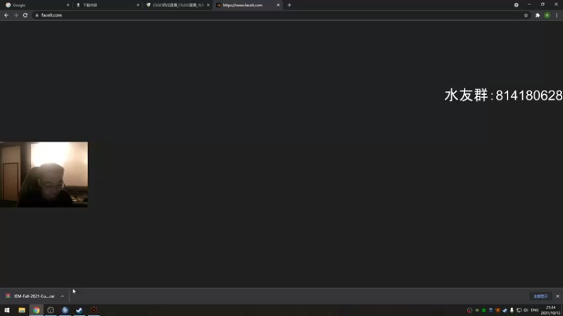 【2021-10-13 03点场】CSGO西瓜：西瓜：欧洲day10