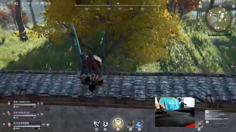 【2021-10-17 00点场】紫琪儿小波霸：三台家俊代播上线