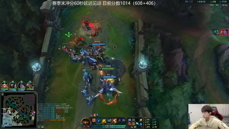 【2021-10-17 14点场】普朗东丷：普朗东：600分上王者