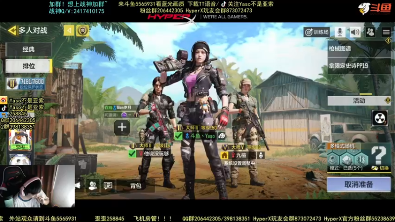 使命召唤手游2021-10-17 00-48录像