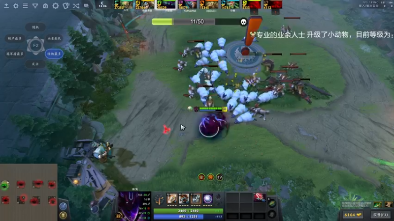 【2021-10-16 16点场】Faith86：icu gaming VS virsus