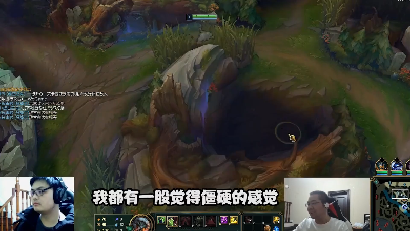 【英雄联盟】洞主丨歌神洞庭湖的精彩时刻 20211017 23点场