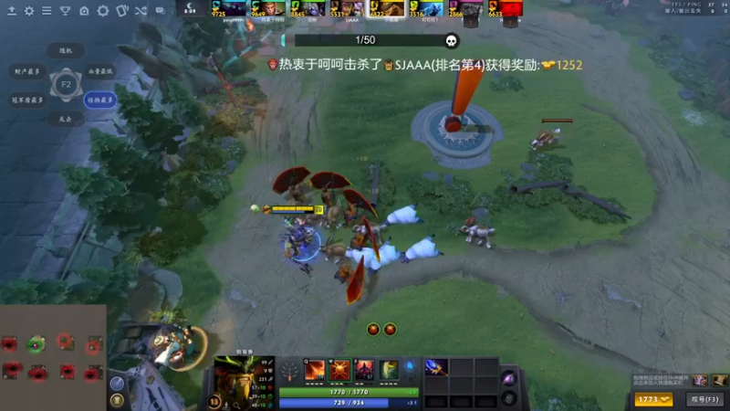 【2021-10-16 20点场】Faith86：icu gaming VS virsus