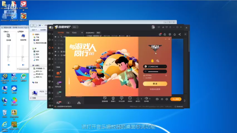 【2021-10-16 21点场】枫叶1466：逆战枪神纪
