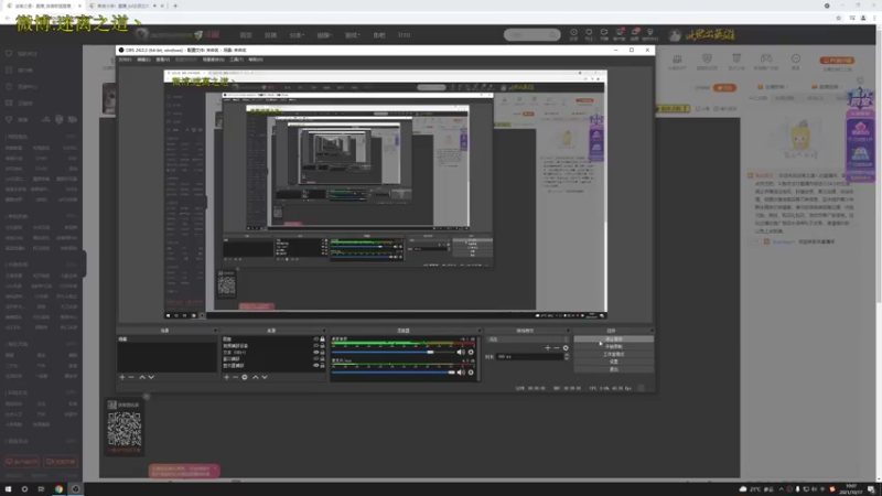 【2021-10-17 10点场】迷离之道丶：迷离劫:峡谷之巅