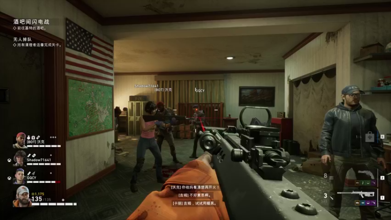 【2021-10-17 13点场】布鲁斯菲尔：B4B老兵虾仁魔