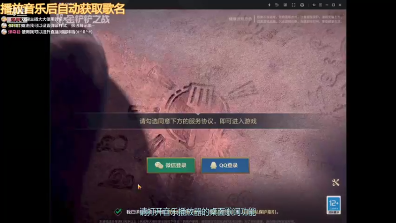 【2021-10-16 20点场】童童大：LOL开鲁囖