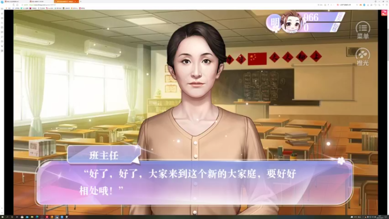 【2021-10-17 00点场】BLUE呀丶：我好可爱哦