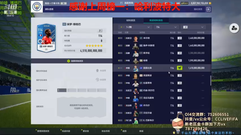【2021-10-16 21点场】CCLIVE：小鑫：今晚启航来啦
