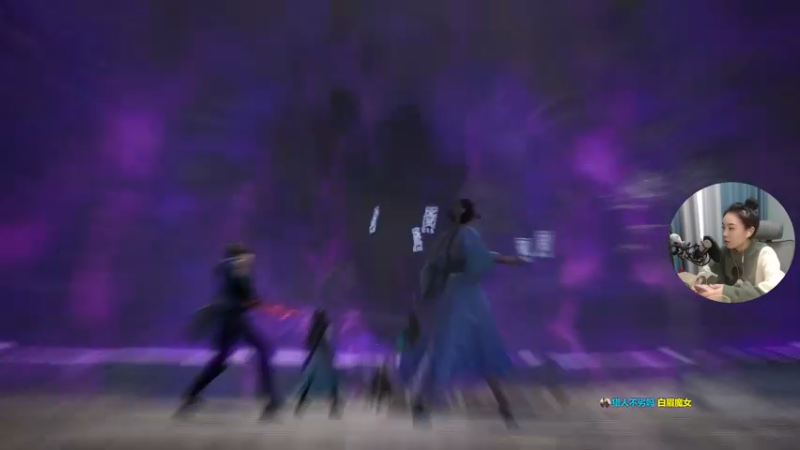 【2021-10-16 16点场】波波菜呀：！！仙剑奇侠传7