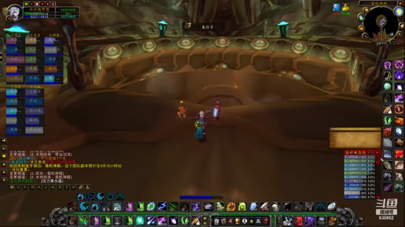 【2021-10-16 20点场】兴兴的梦想：1区火锤：每天就睡五小时就！635952