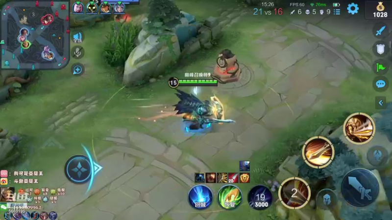 【2021-10-16 22点场】亚瑟王丶Z：王哥回来啦！巅峰赛冲冲冲