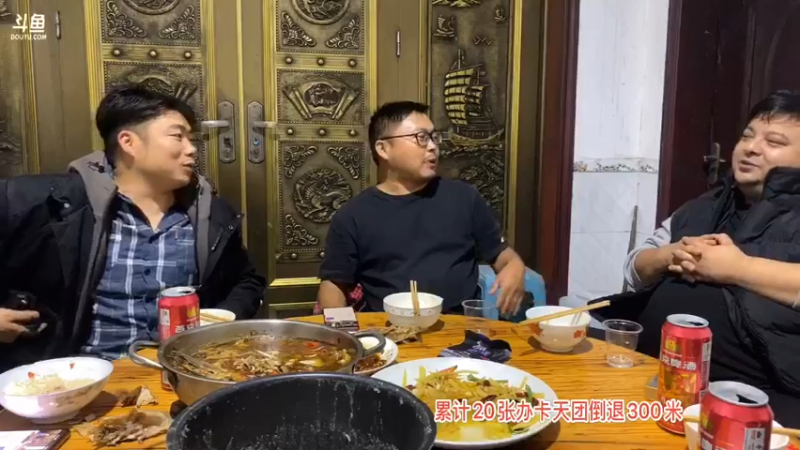 【2021-10-17 01点场】魅力生活i：重回高老庄