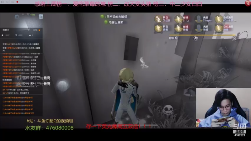 【2021-10-14 20点场】你超Q的：周五双倍！！！！