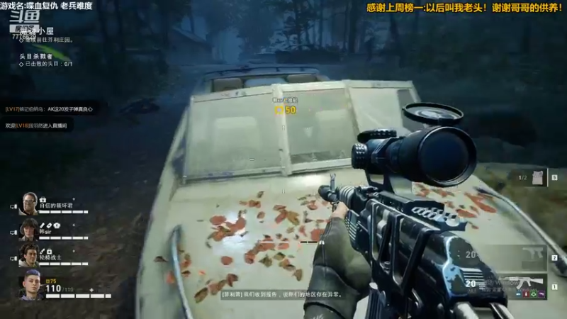 【2021-10-16 20点场】秀才冷男：631.日常新游戏体验！老天师的惊奇冒险