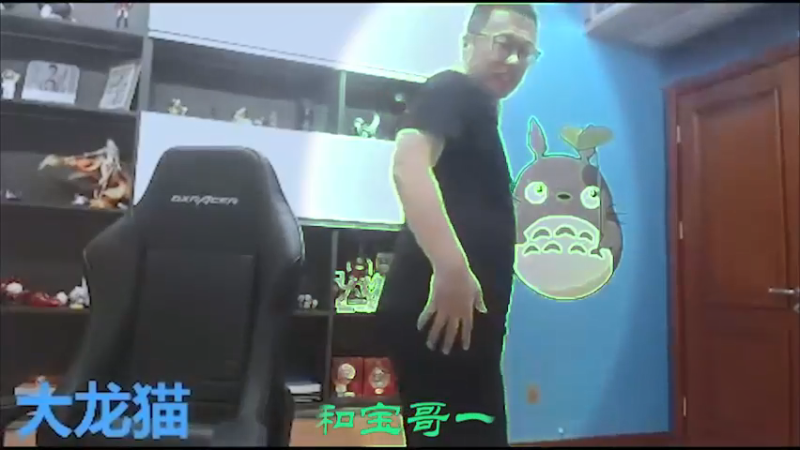 宝哥，一阵雨休息一下吧