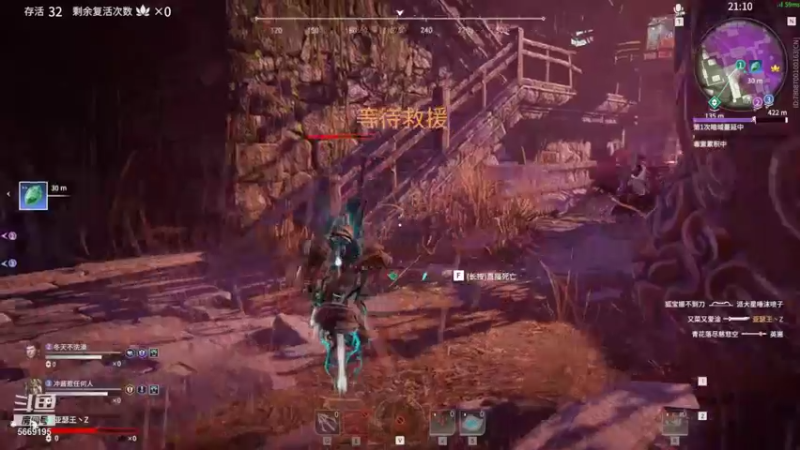 【2021-10-17 02点场】亚瑟王丶Z：王哥回来啦！巅峰赛冲冲冲