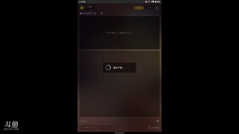 【2021-10-17 09点场】GF丶社会硬茬子：防守进攻啥不行，送出第一名