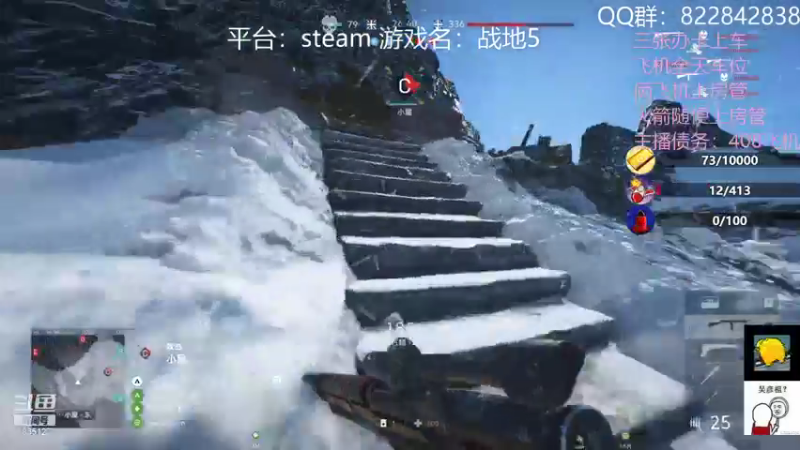 【2021-10-15 15点场】伟大的教父先生：战地五：神仙战争（有车位）