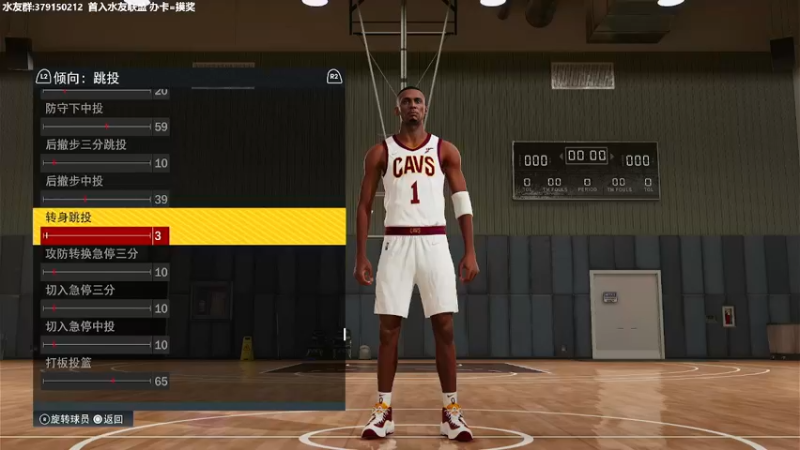 【2021-10-16 22点场】Jupll：NBA2K22水友联盟新档招募 ！