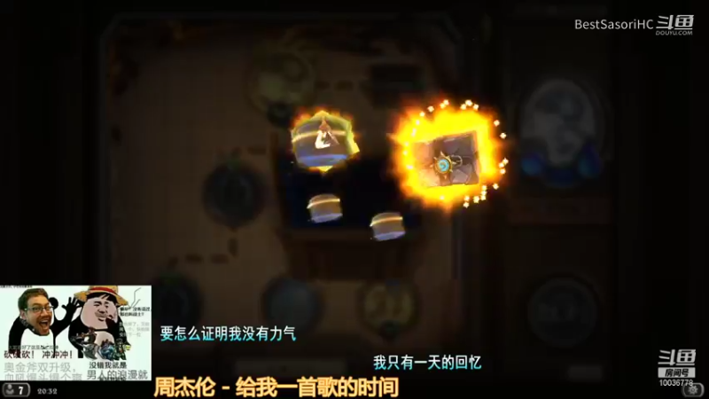 【炉石传说】BestSasoriHC的精彩时刻 20211017 20点场