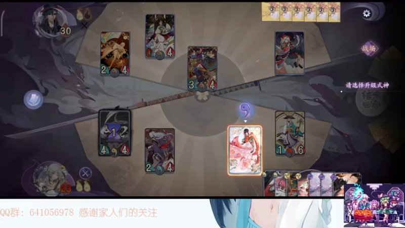 【2021-10-16 10点场】AllenCode：游戏日常+听歌