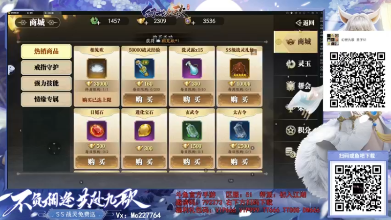 【2021-10-17 02点场】摩卡加冰丶：周一休息（摩卡