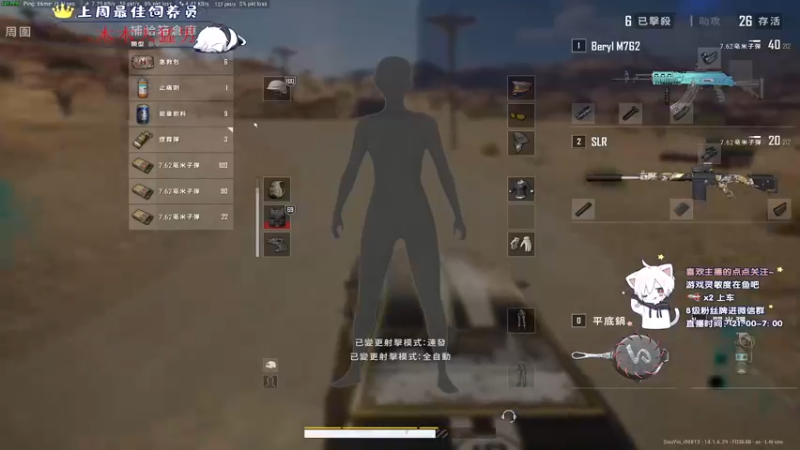 【2021-10-16 01点场】小徐813：轻语集团 千场6.0