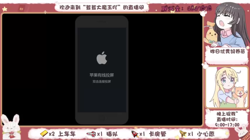 【2021-10-15 14点场】登登大魔王吖：和平小菜鸡，在线刚