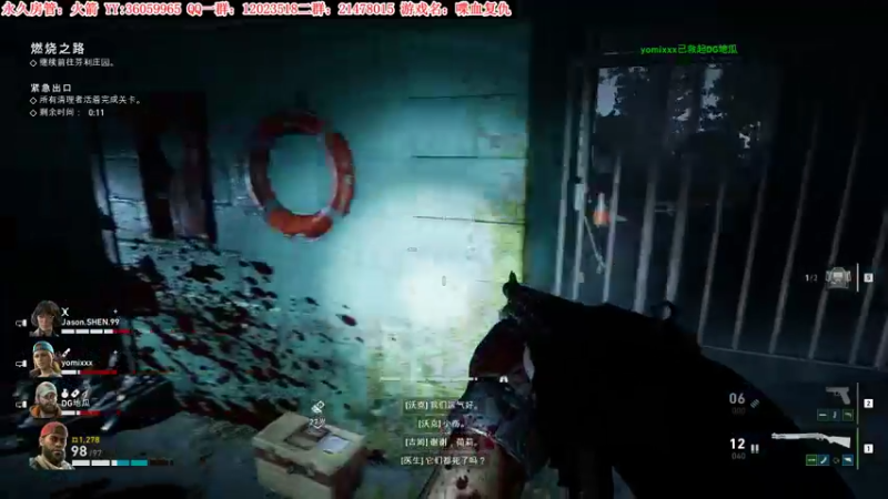 【2021-10-16 21点场】老田啦：【二哥】加油鸭！