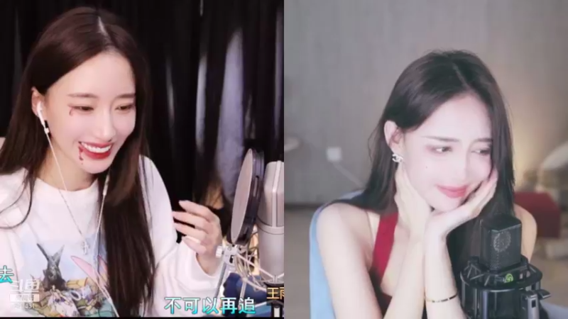 【2021-10-17 01点场】小苏菲：9点30左右