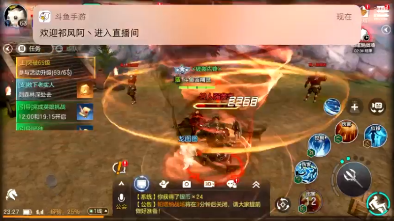 【2021-10-16 23点场】蓝精灵YonHen：余烬的风暴！