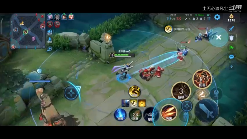 王者视频集锦 (12)