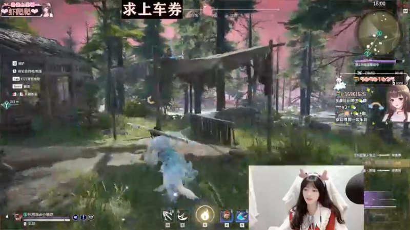 【2021-10-16 20点场】小琳达Linda：小琳达:✨降温啦QAQ